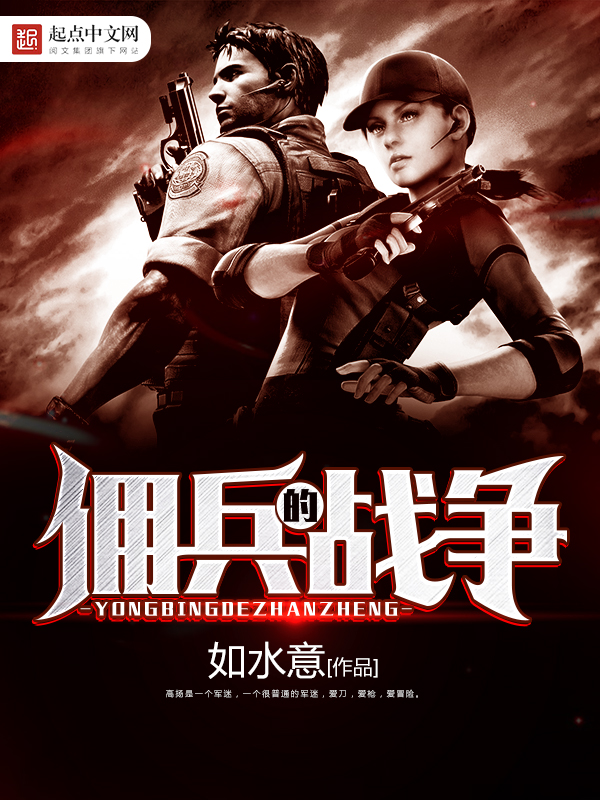 全免费X站